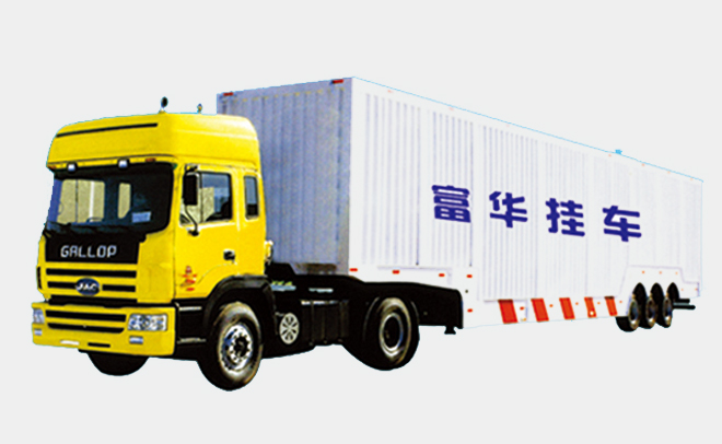 厢式车